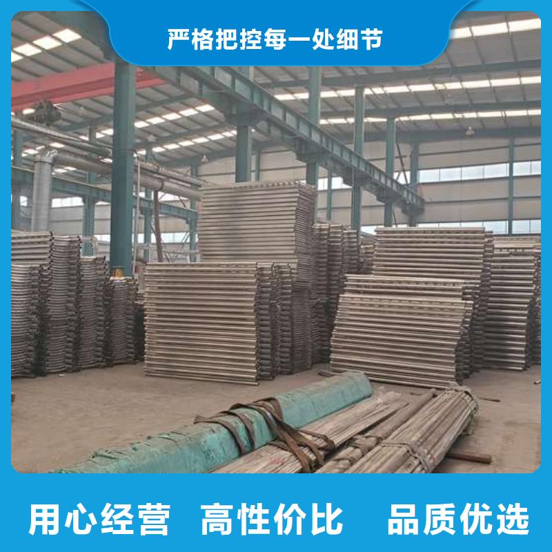 采购碳素钢复合管护栏必看-规格全免费寄样