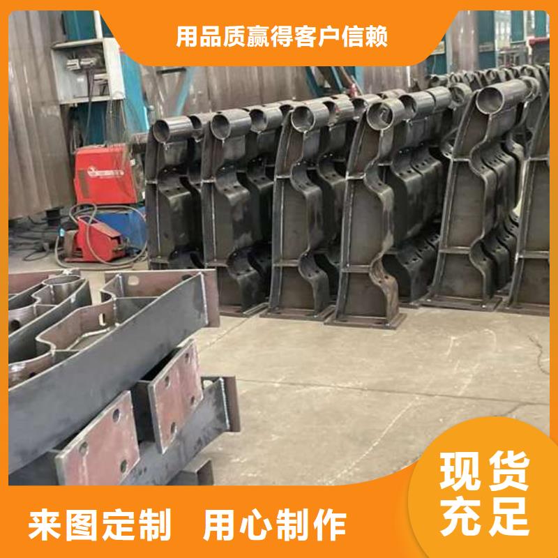 #道路护栏#欢迎来电咨询精品选购