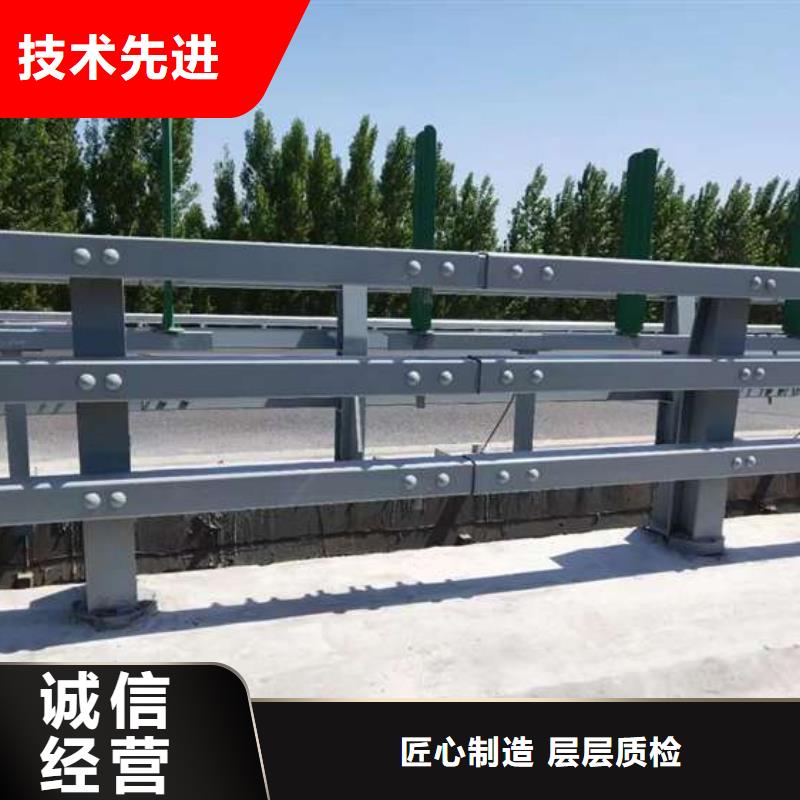 道路景观护栏品类多制造生产销售