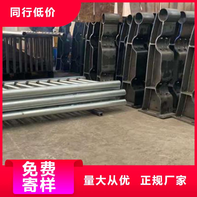 景观栏杆好品质看的见选择我们选择放心
