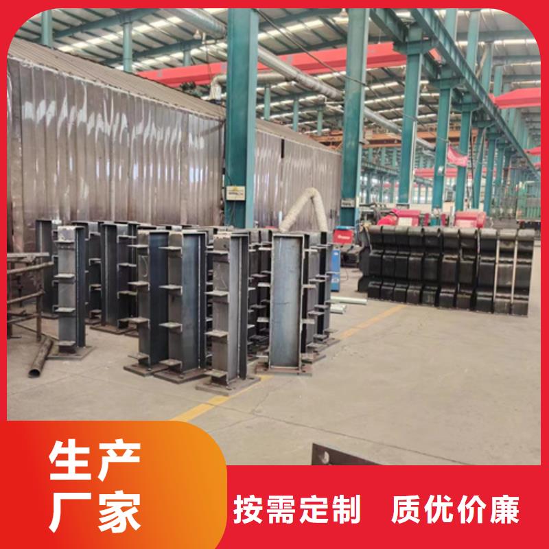 2025价格合理的##公路防撞护栏厂家##免费咨询品质优良
