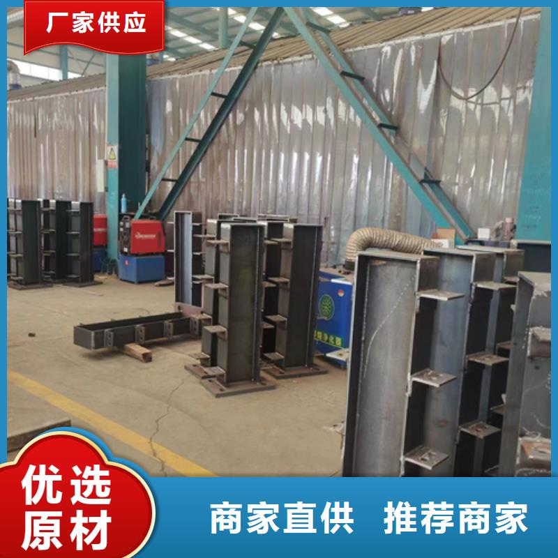 不锈钢防撞护栏特价销售同城经销商
