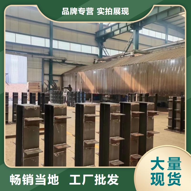 公路防撞护栏品牌厂家来图加工定制