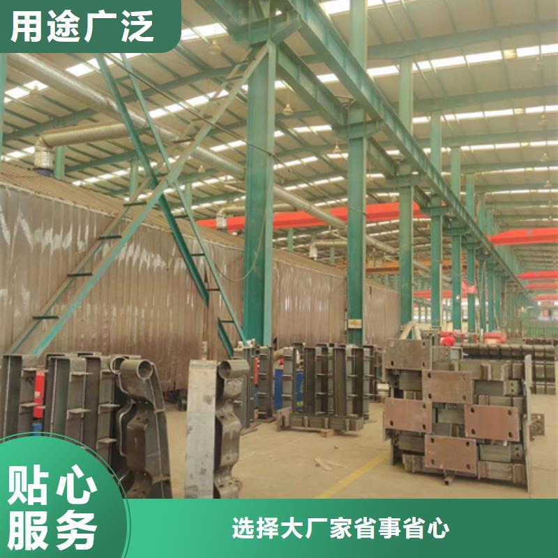 防撞护栏厂家销售热线