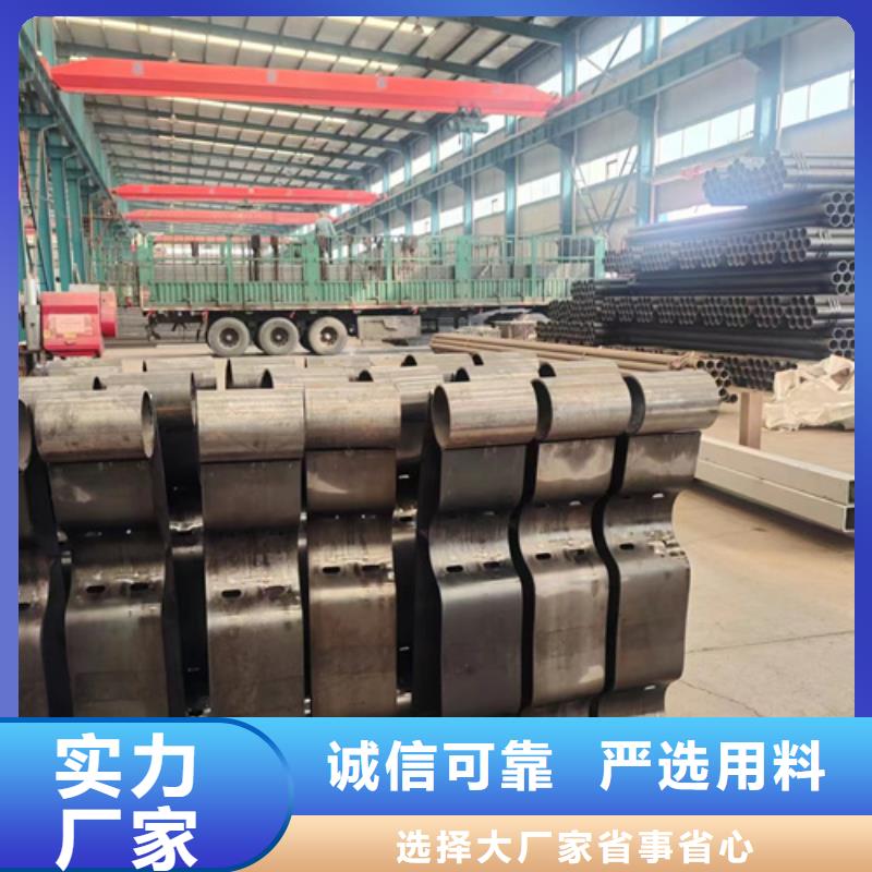 护栏景观护栏厂同行低价当地公司