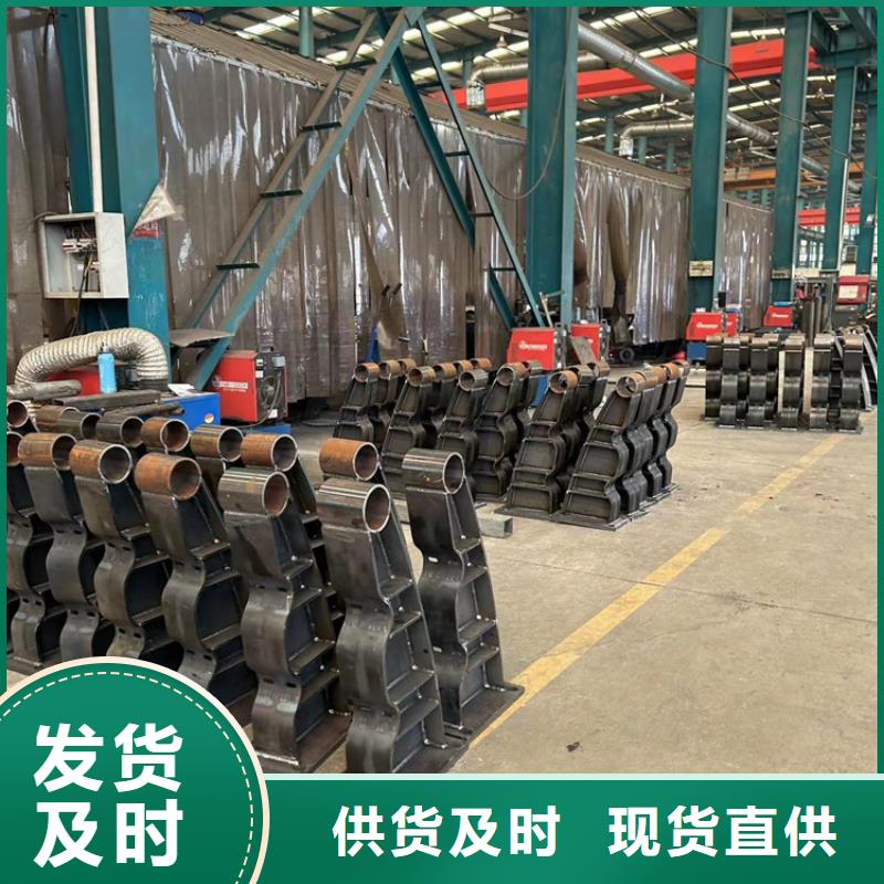护栏_景观护栏厂经验丰富质量放心同城服务商