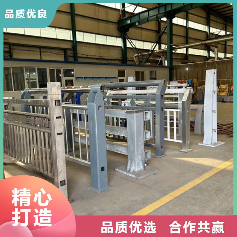 批发防撞护栏的当地厂家产品细节