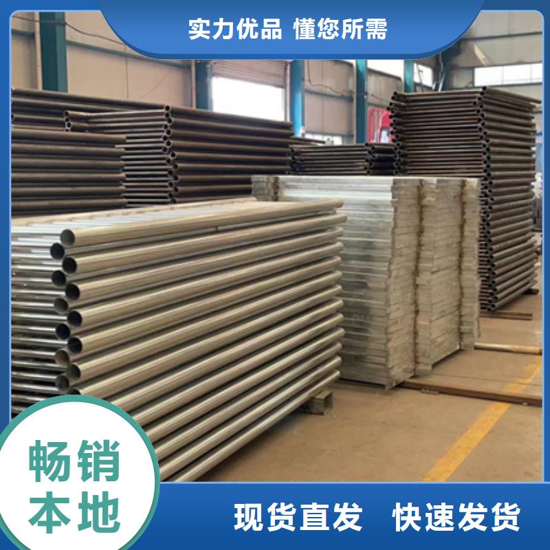 桥梁护栏电话订购热线同城品牌