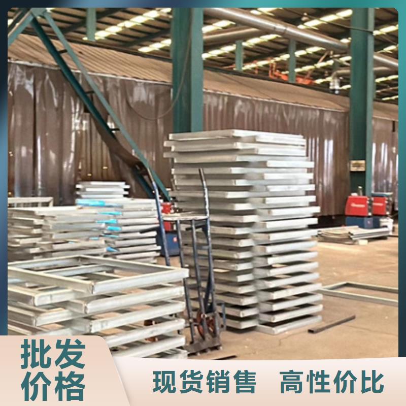 护栏【不锈钢碳素钢复合管厂】客户信赖的厂家优质材料厂家直销