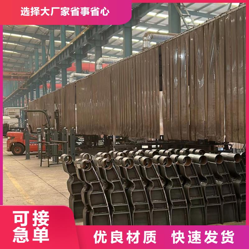#护栏立柱#欢迎来电询价订制批发