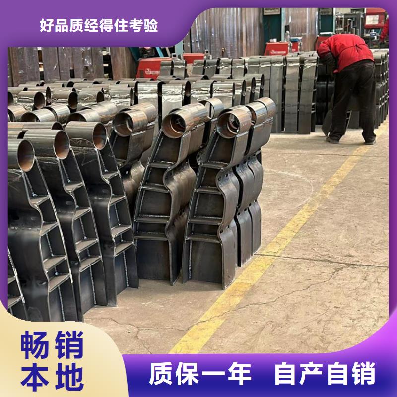 防撞景观栏杆、防撞景观栏杆参数今日新品