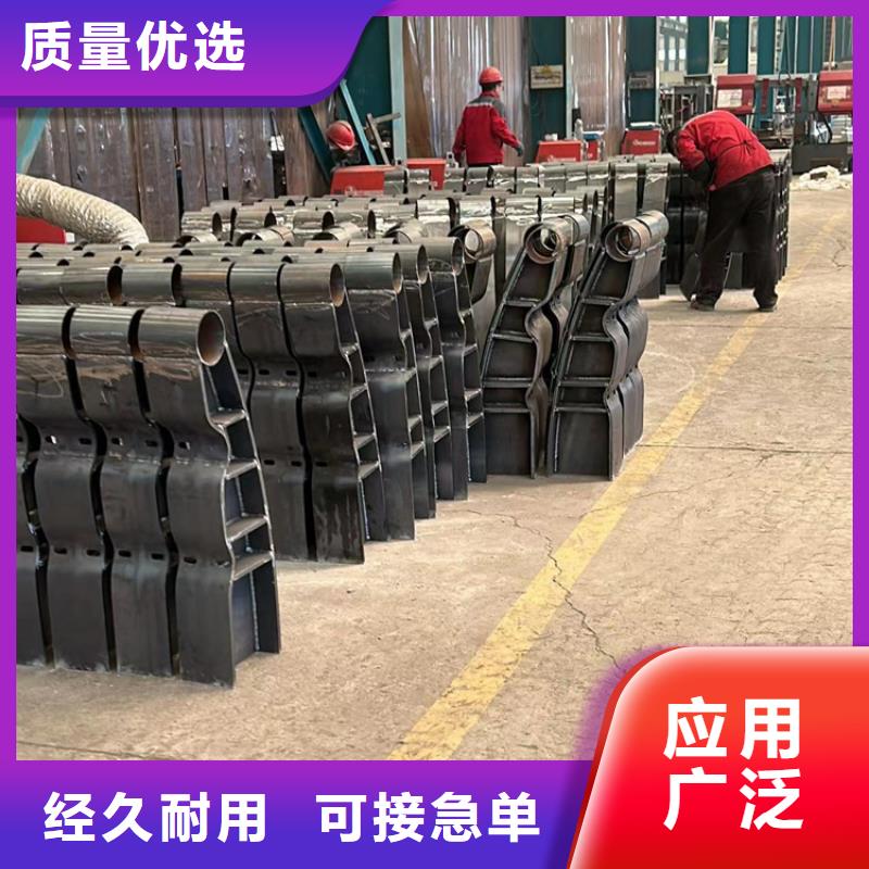 护栏旋转护栏质量上乘当地制造商
