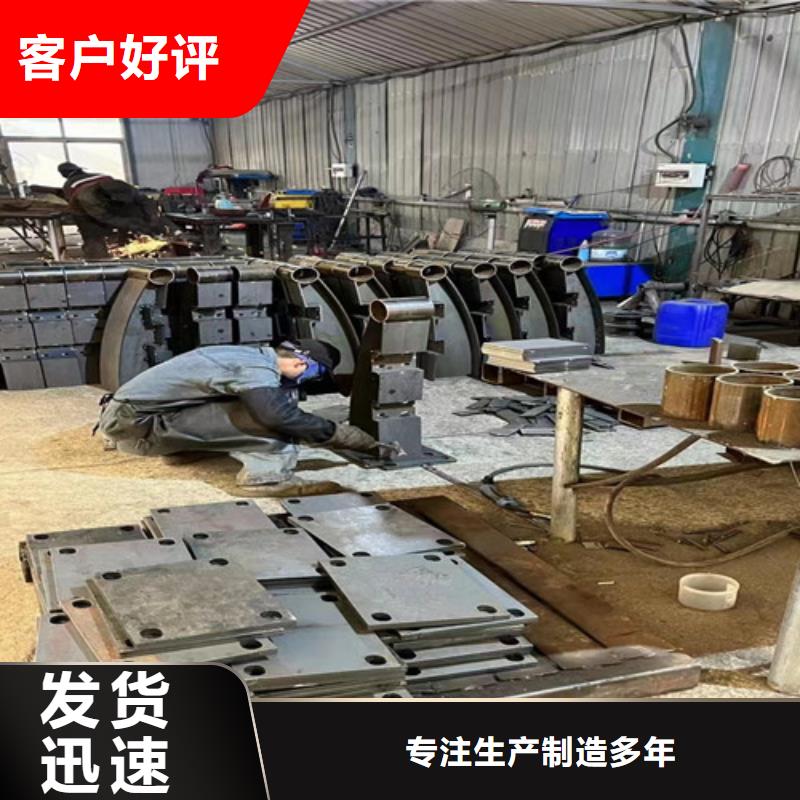 买不锈钢栏杆-现货充足有保障同城供应商