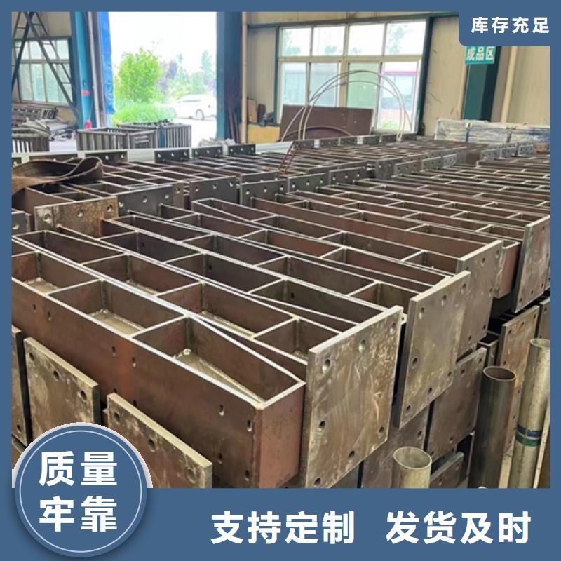 不锈钢护栏量大从优细节展示