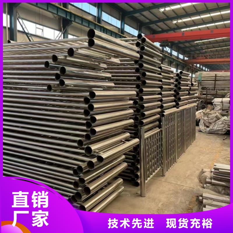 供应公路防撞护栏的公司当地供应商