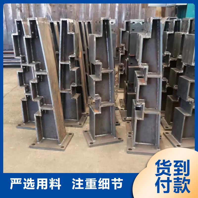 【护栏防撞护栏厂专业完善售后】定制定做