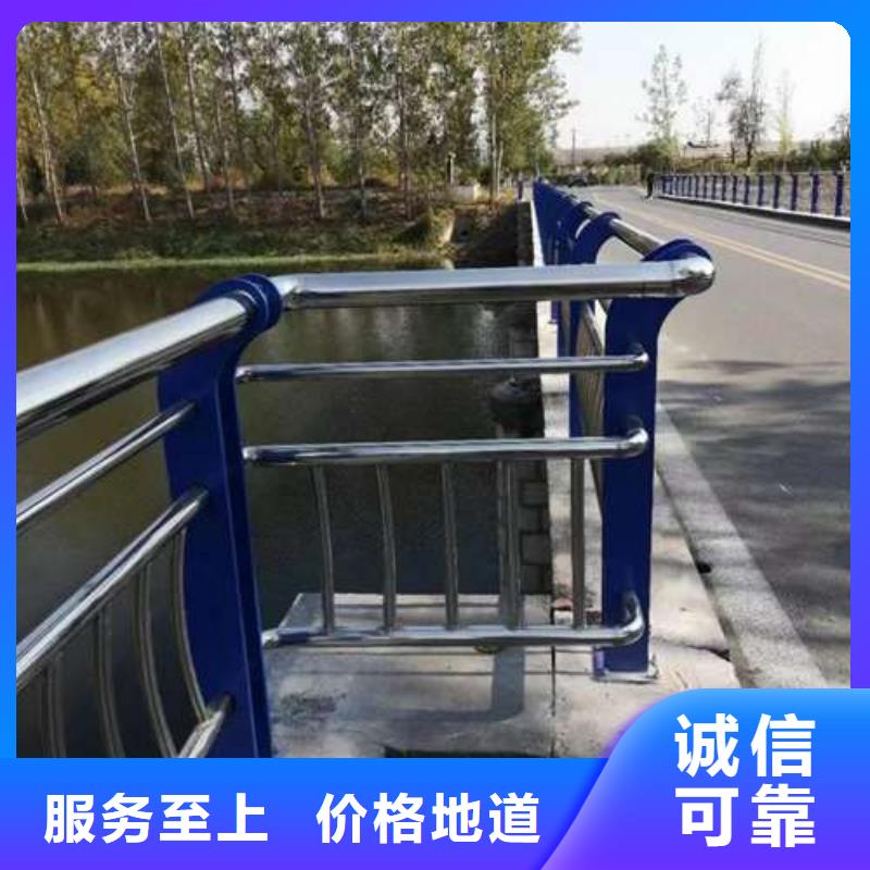 护栏【桥梁护栏厂】厂家拥有先进的设备货源充足