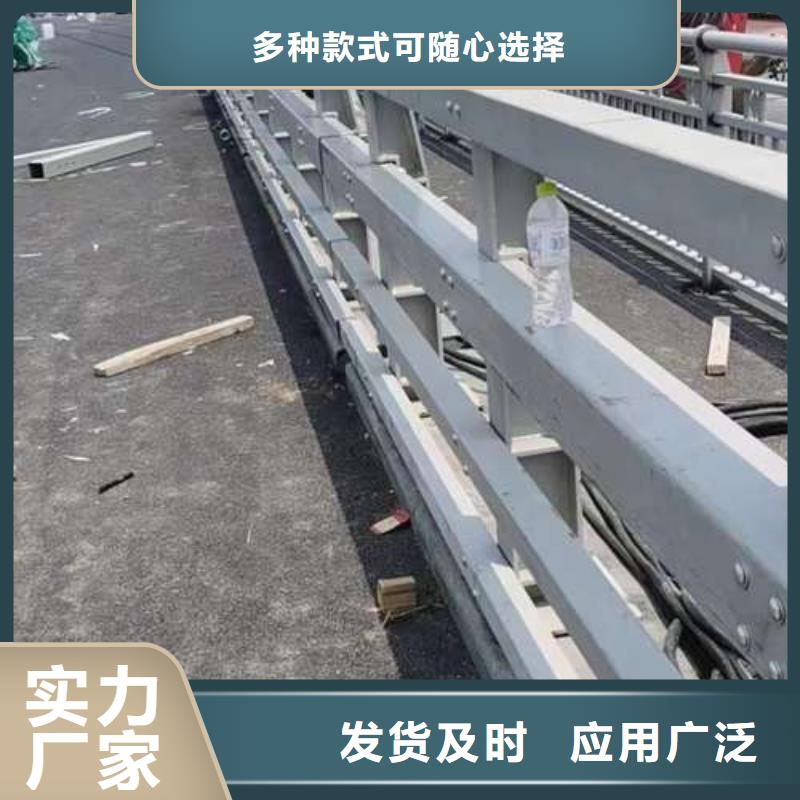 护栏桥梁护栏厂一站式厂家产品细节