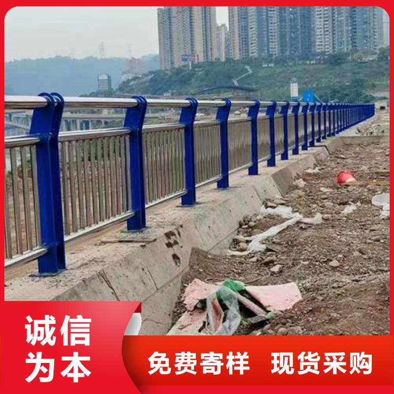 护栏桥梁护栏厂超产品在细节同城公司
