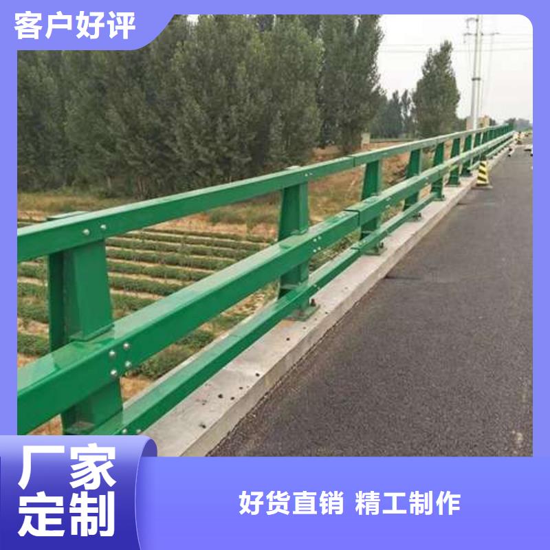 【护栏河道护栏常年供应】同城货源