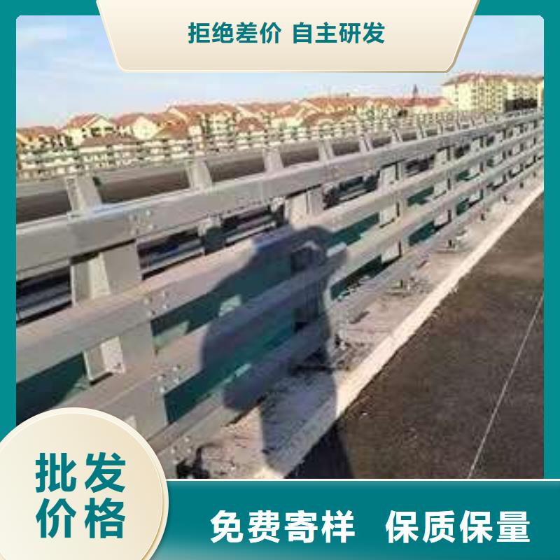 【护栏】桥梁护栏厂源厂直销应用广泛