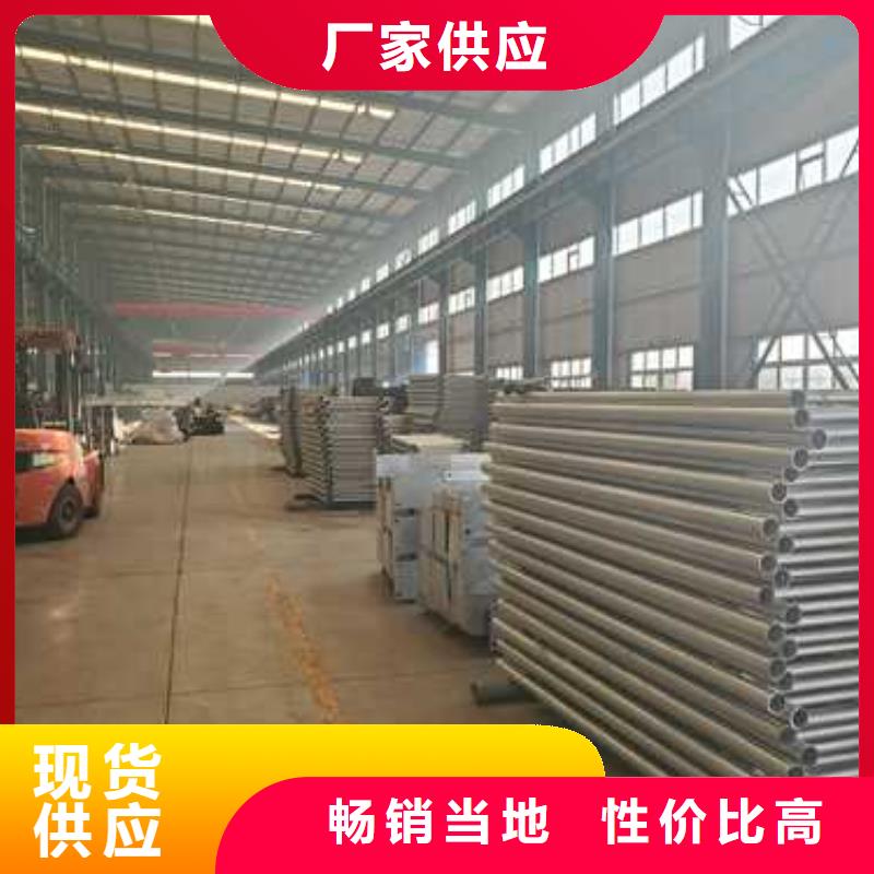 护栏防撞护栏厂欢迎来电询价当地经销商