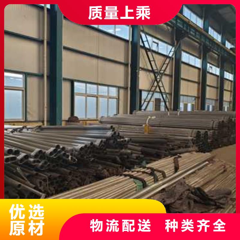 护栏【桥梁钢护栏厂】现货实拍同城公司