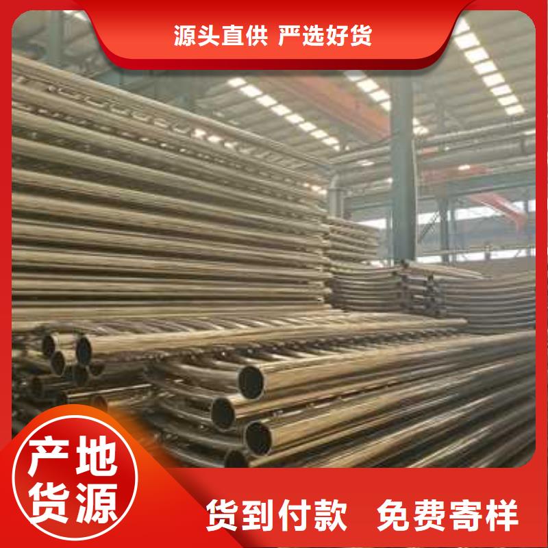 护栏-【城市景观防护栏】的图文介绍诚信经营质量保证