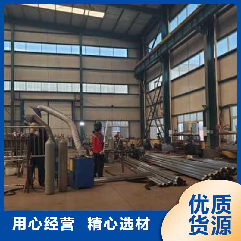 护栏不锈钢碳素钢复合管厂品质优良口碑好实力强