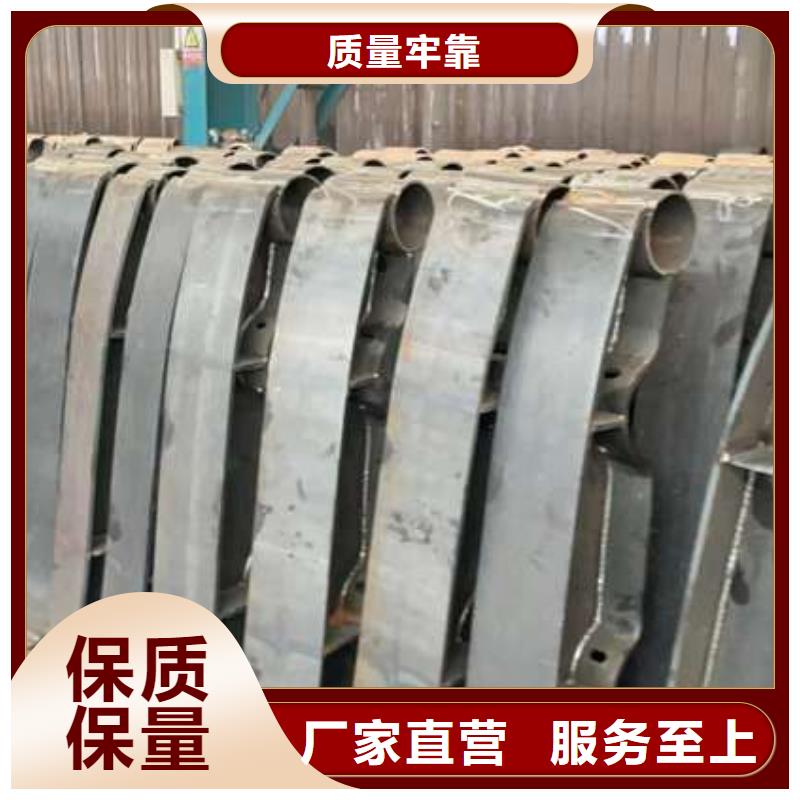  护栏实体诚信厂家源头厂家来图定制