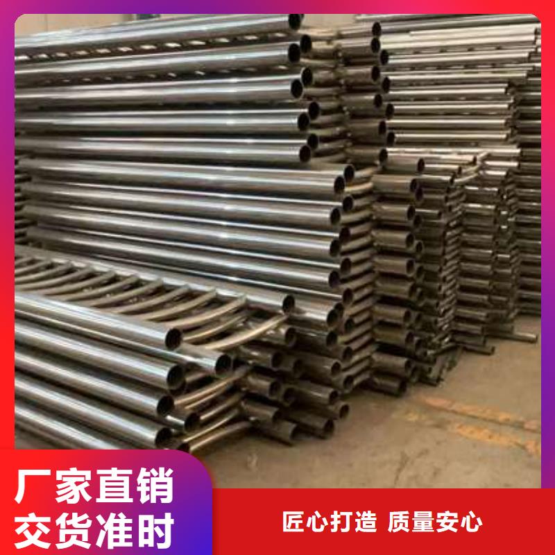 护栏道路隔离栏严格把控质量优质原料