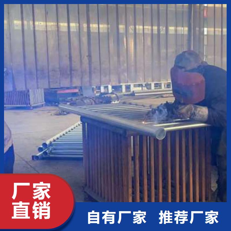 护栏不锈钢碳素钢复合管厂就近发货同城品牌