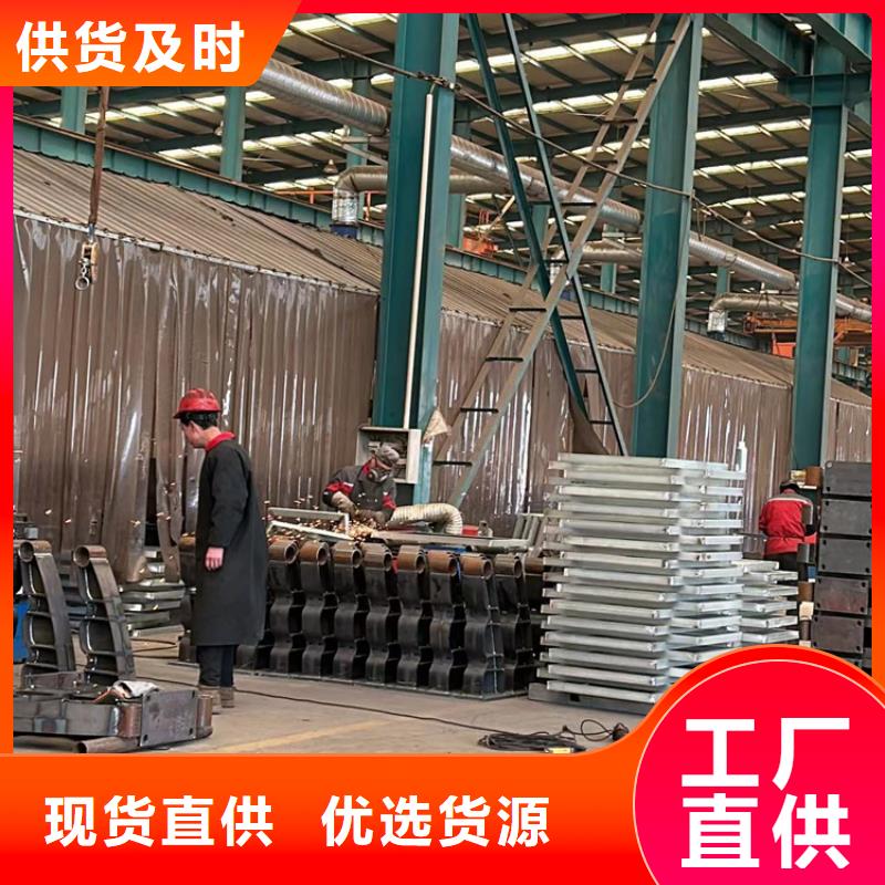护栏河堤防撞护栏欢迎来厂考察真材实料
