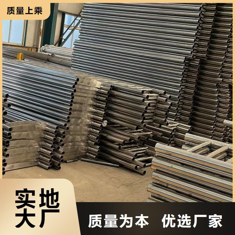 护栏,景观护栏厂用心做好细节同城公司