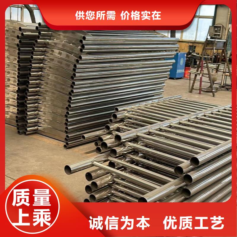 新闻：河道护栏厂家多种款式可随心选择