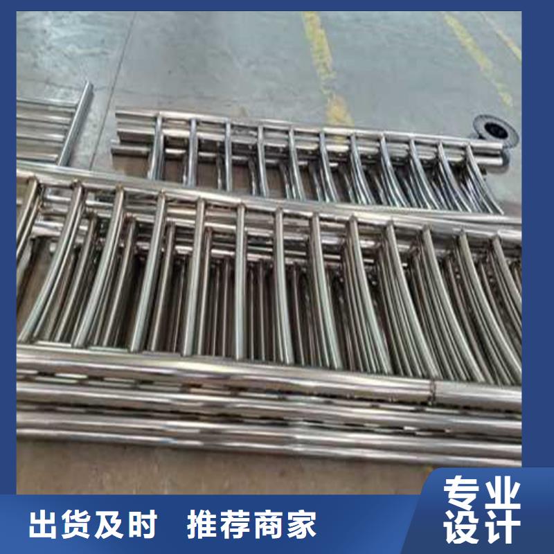 护栏1-桥梁护栏厂规格型号全定金锁价