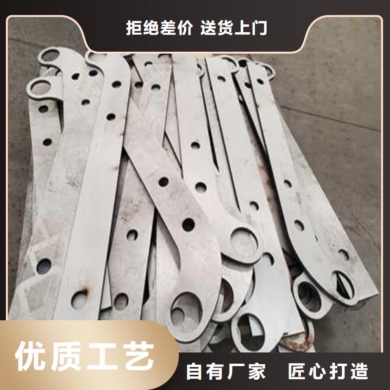 护栏1【不锈钢复合管护栏】大库存无缺货危机有口皆碑