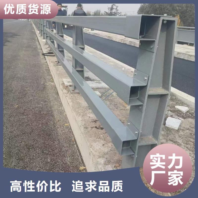 护栏1【波形护栏】热销产品欢迎来厂考察