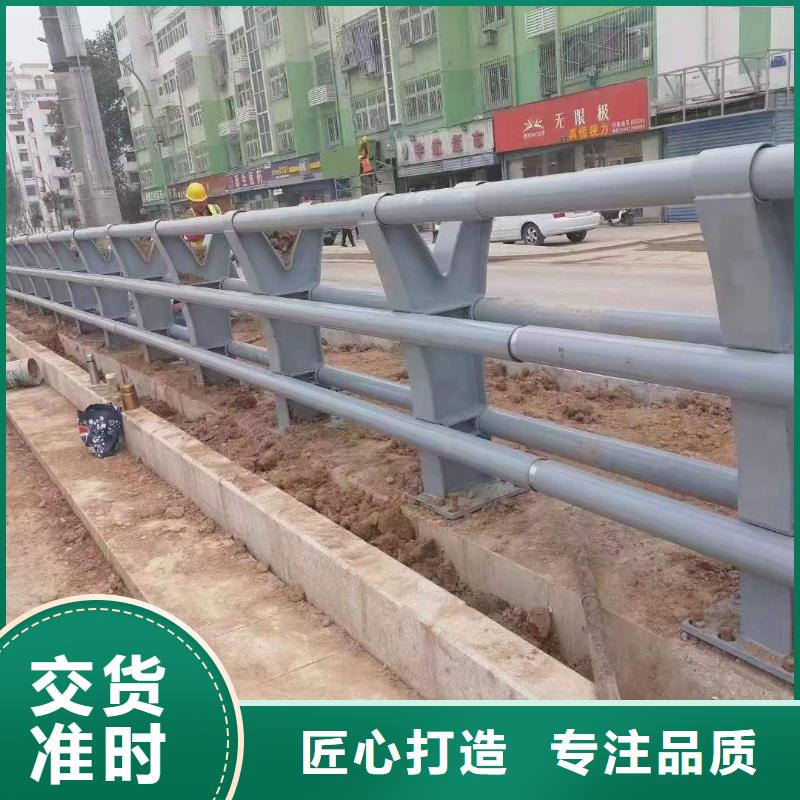  护栏的简单介绍免费回电
