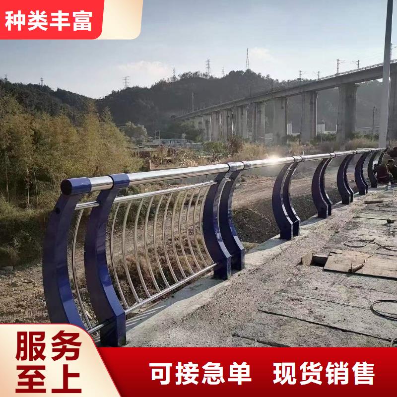 护栏1,不锈钢复合管厂专业按需定制本地制造商