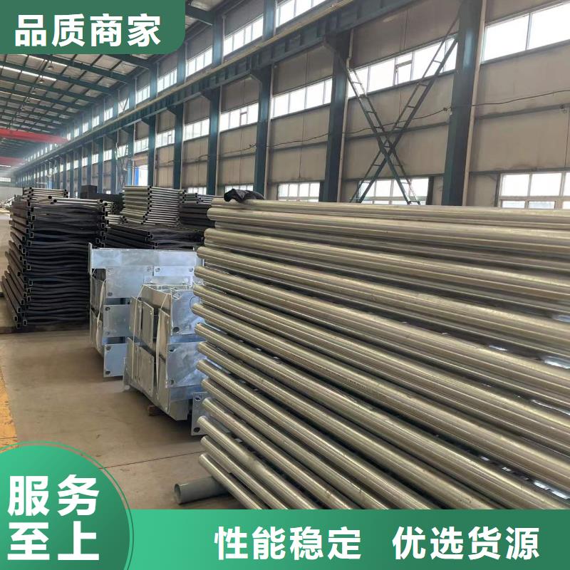 护栏1桥梁护栏厂一个起售同城厂家