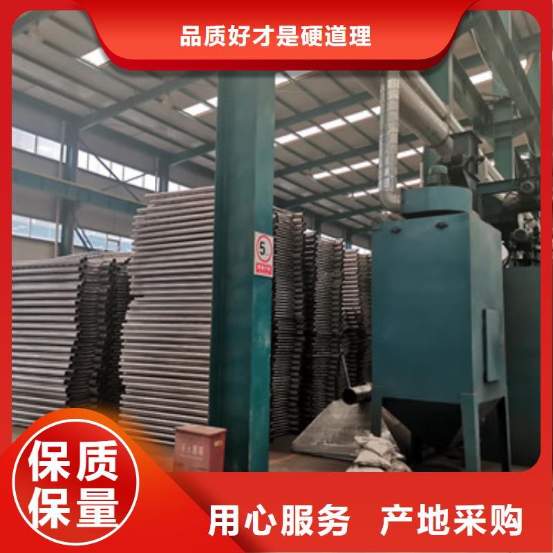 鄂尔多斯304不锈钢复合管栏杆贴心服务