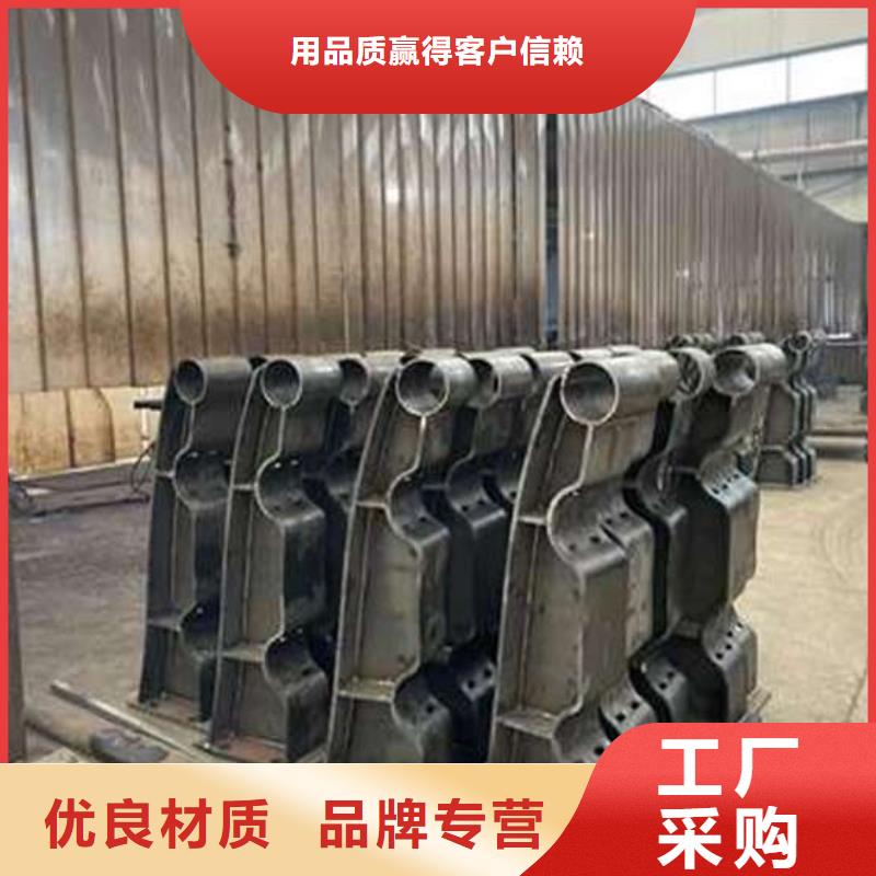 护栏1_【防撞护栏】品质可靠严选好货