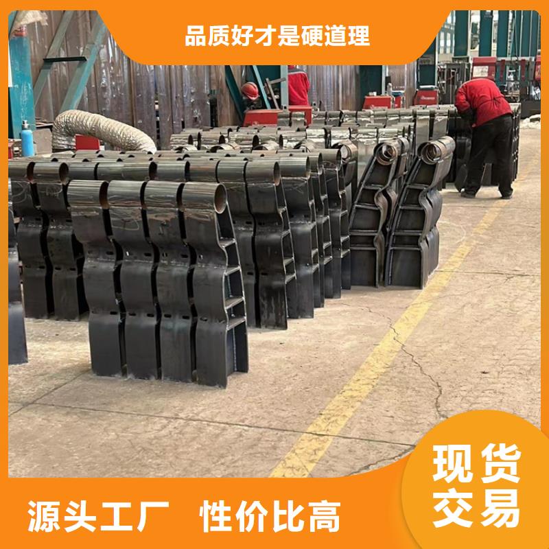 护栏1道路隔离栏低价货源当地制造商