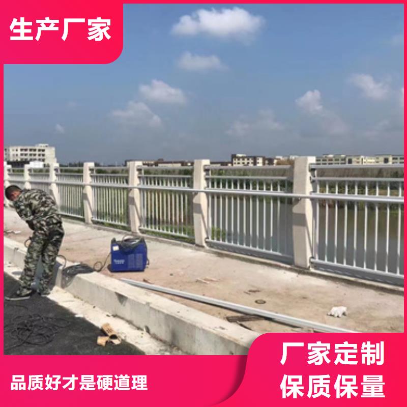 护栏【不锈钢复合管护栏】价格公道合理同城制造商