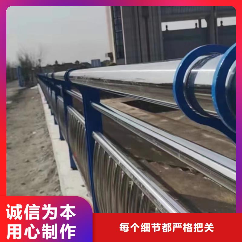 护栏,桥梁护栏厂品质有保障优选好材铸造好品质