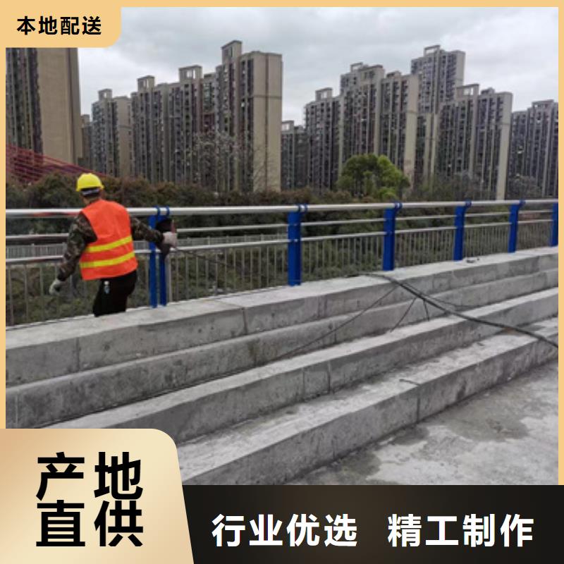 【护栏】_【道路护栏】订制批发订购