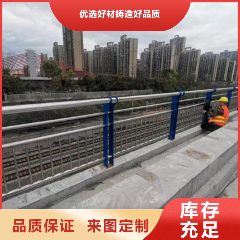 护栏立柱货源报价本地货源