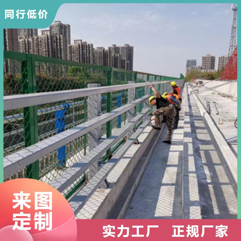 河道防撞护栏十年生产经验本地生产厂家