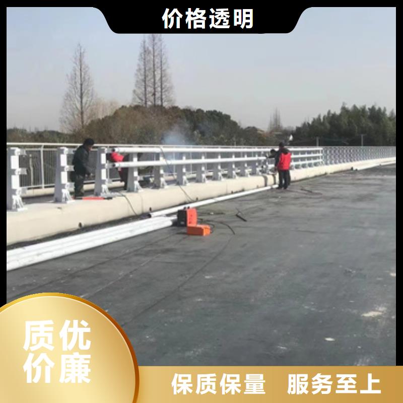 护栏交通防撞围栏免费回电当地生产商